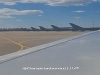 ردیف هواپیماهای سوخترسان آمریکایی در فرودگاه بنگوریون تلآویو