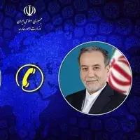 مذاکرات هستهای، محور رایزنی وزرای خارجه ایران و عراق