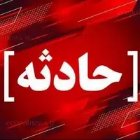 حادثه دریایی نزدیک اسکله فجر قشم