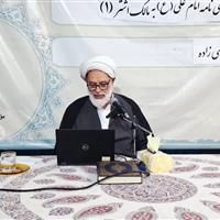 چهار شاخصه حکمرانی در نامه امام علی(ع) به مالک اشتر