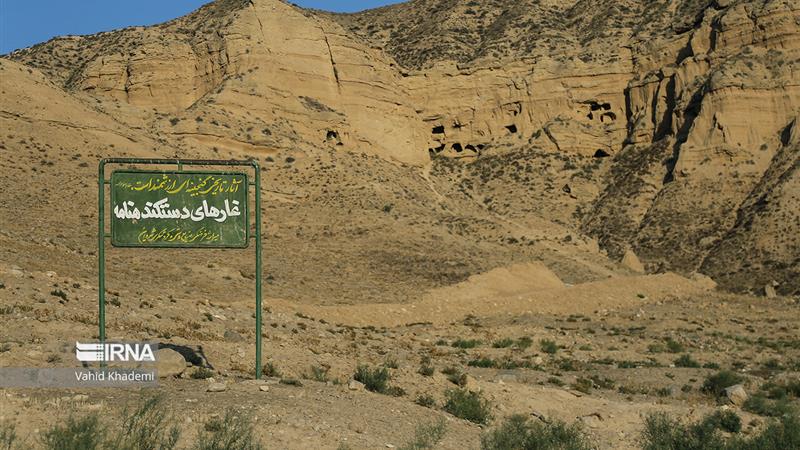 رازهایی پنهان در دل غارهای هنامه شیروان