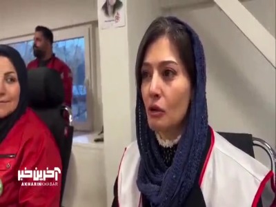 صحبت&zwnj;های احساسی پردیس احمدیه، در پایگاه هلال&zwnj;احمر