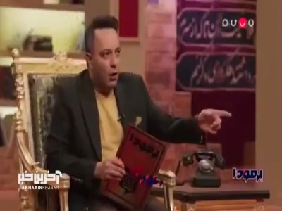 خاطره تکان دهنده نظام&zwnj;اسلامی از جستجوی پیکر همسرش در جمعه خونین