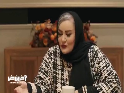 نعیمه نظام دوست : توی اینستاگرام بهم میگفتن بشکه چرا از خودت عکس می ذاری؟!