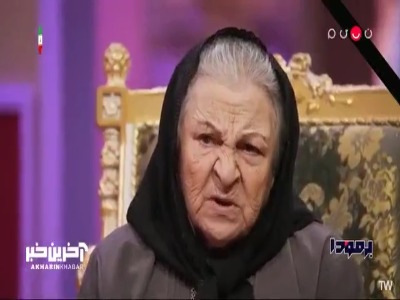 آزیتا لاچینی : بخاطر زیباییم خواستگار زیاد داشتم