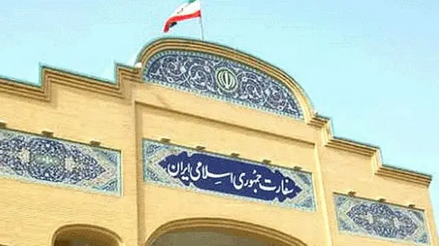 کویت، سفیر ایران را احضار کرد