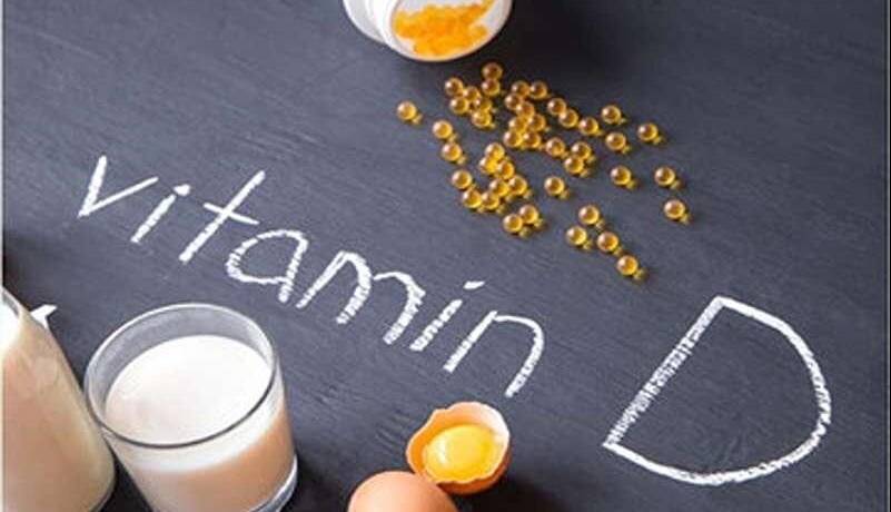 ویتامین D چه بیماریهایی را از شما دور میکند؟
