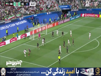 ضربه سر محبی را دروازهبان نیوزیلند دفع کرد تا در ادامه آفساید اعلام شود