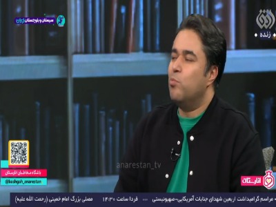 سندروم قلب شکسته
