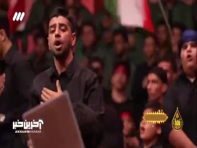 آیین جمعخوانی نوجوانان یزد
