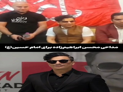 هفتاد و دو سرباز به صحرای بلا...