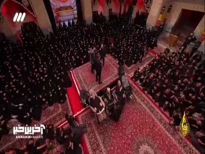 زیر بیرق ابوالفضل، ایستاده میمیریم