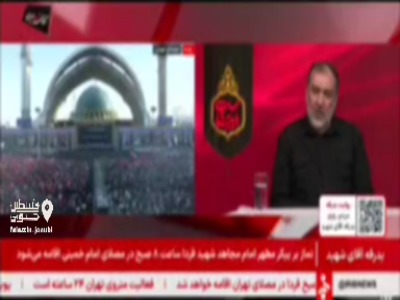 ماجرای برخورد رهبر شهید با یک رسانه بهخاطر دروغپردازی درباره فائزه هاشمی