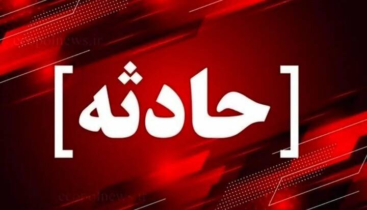 دود مشهود در آسمان مربوط به حریق اراضی زراعی در مسیر رضویه است