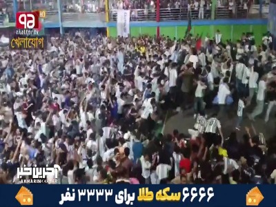 حمایت ویژه بنگلادشیها از آرژانتین