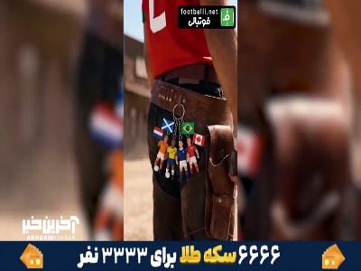 اشرف حکیمی مقابل کیلیان امباپه: نبرد هم تیمی های سابق