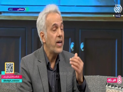احساسات سرکوب شده، علت اصلی مشکلات گوارشی