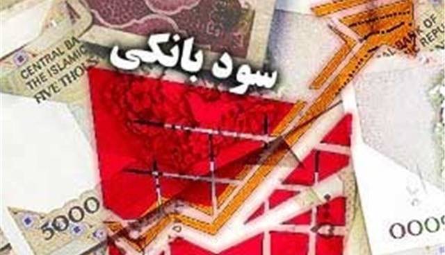 شرط کاهش تاثیر افزایش نرخ سود بانکی بر بورس چیست؟