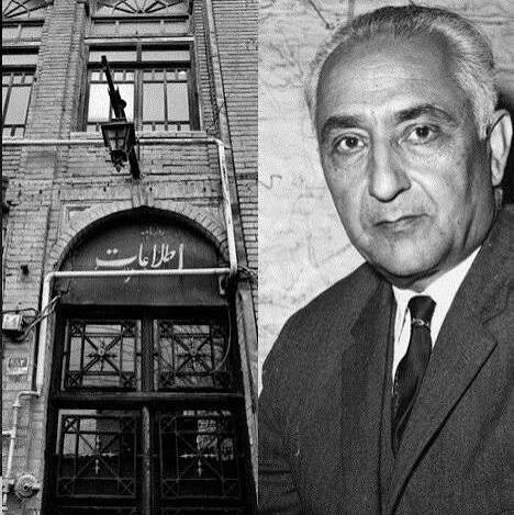 مردی که بنای روزنامه «اطلاعات» را گذاشت