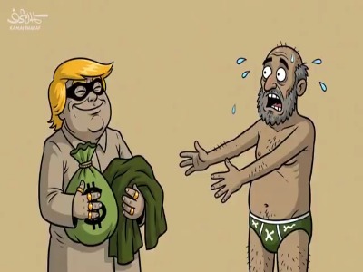 حقارت عربستان در برابر ترامپ