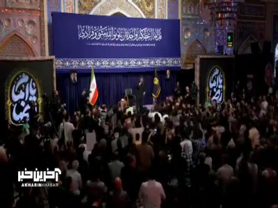 پرچم سیاهت نور عالمینه...