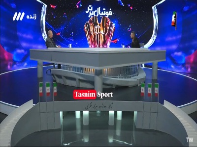 تاج: احتمال دارد در جشن برترین ها جام قهرمانی به استقلال داده شود