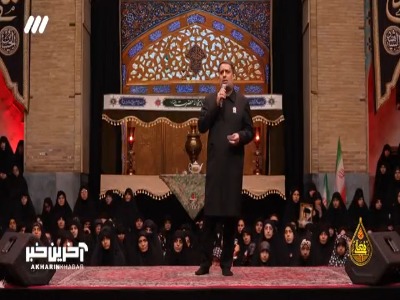 در خانه هم باشیم، میهمان رضاییم