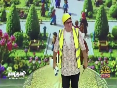 مصرف هر نفر چند وات است؟