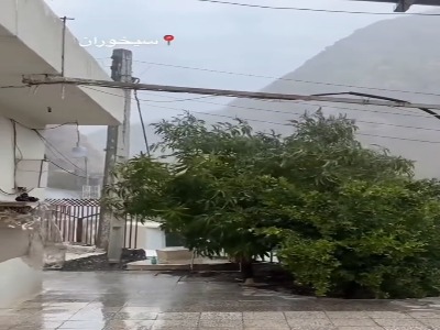 بارش باران در سیخوران سیاهوی هرمزگان