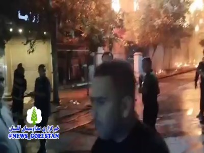 آتشسوزی گسترده در چند مغازه در گرگان