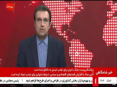 حسین طائب: هر ایرانی یک سنگر قدرت ملی است