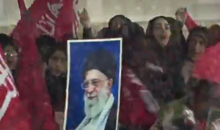 شعار «مرگ بر آمریکا» در مراسم چهلم آقای شهید ایران در قم