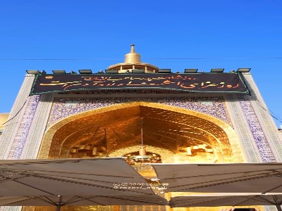 سیاهپوشی حرم رضوی در سوگ شهادت امام حسن عسکری(ع)