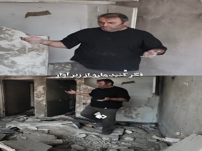 معجزهای که در روز حمله به بیت رهبری رخ داد