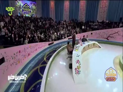 تو آقای عالمی ...