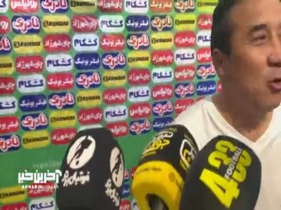 خداداد: امیدواریم ما را چشم نزنید