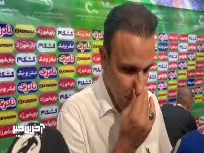 خلیلی، مدیر تیم پرسپولیس: بعد از تغییرات زیاد در تیم انتظار عدم هماهنگی داشتیم