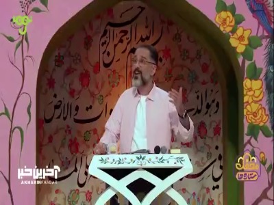 اینا دیگه همه فن حریف اند