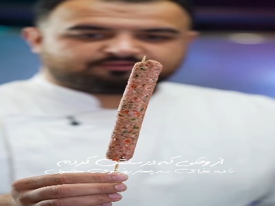 این غذای خوشمزه؛ راحت و بی دردسره
