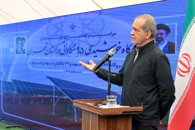 عکس/ افتتاح و بهرهبرداری از نیروگاههای خورشیدی ۹۵ مگاواتی تهران