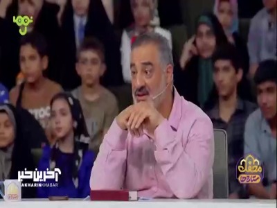 مگه داریم از این خفن تر ؟