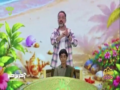 آرزوی کوچک نداشته باشید