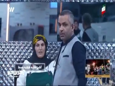 عروس از سیرابی فراری بود ولی درست پای گاز سبز شد