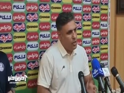 صحبتهای خلیفهاصل، پیش از دیدار با پیکان