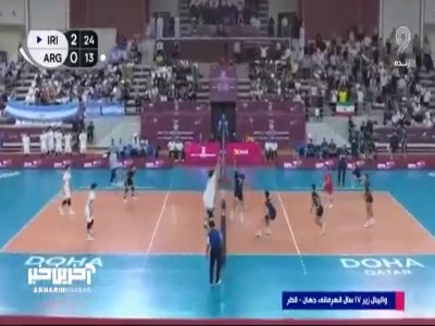 صعود ایران به فینال والیبال زیر 17 سال جهان