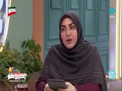 راهکاری برای فراموشی خواستگارهایی که رد کردید