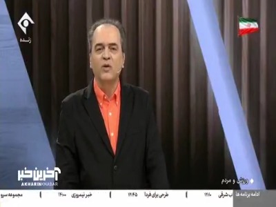 بخش اول مصاحبه با سعید فتاحی مدیر سازمان فوتبال باشگاه استقلال در خصوص میزبانی استقلال در لیگ نخبگان