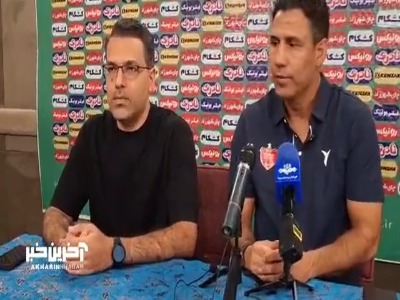 اجازه نخواهیم داد رسانهها آرامش را از تیم بگیرند و حاشیه سازی کنند!