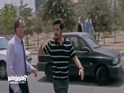 داماد و برادر زن چه کتک کاری ای کردن!