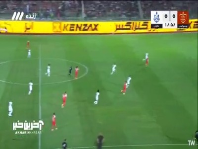 گل اول پرسپولیس به ملوان روی گل به خودی مدافع ملوان